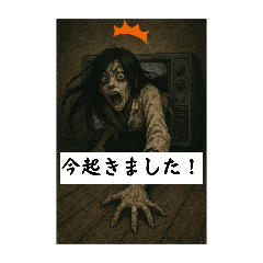 momo_20250427223806