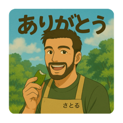 kaori_20250427230325