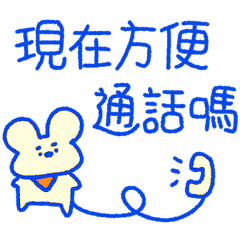 超好用的日常 _R7