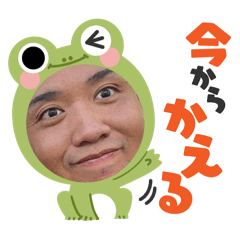 Akari_20250428202102