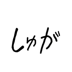 ik_20250428220354