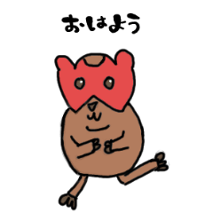成ちゃん1年編②