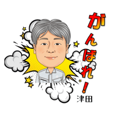 Hiroyuki_20250427225727