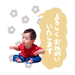 nozomi_20250428223745