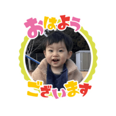 chii2025