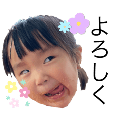 me_20250428213034