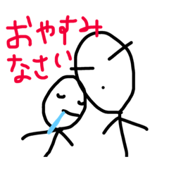 ojisanojisan