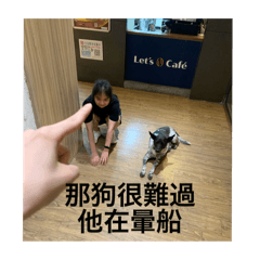 我是成熟的大人