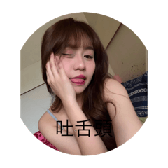 我是可愛的柯九餘