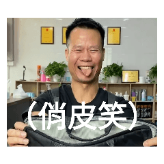 方正3