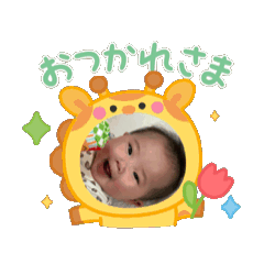 Mako_20250428224349