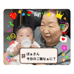 reina.._20250429011744