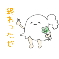 negitama_20250428011129