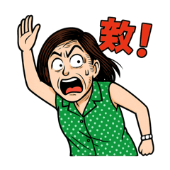 YingYing Nothing to Do Part 1