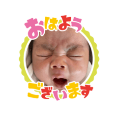 haruto 0to2month