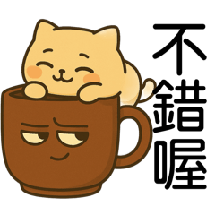 Cup and Cat: Sweet Daily Life