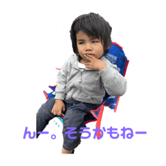 壱音くんの日常