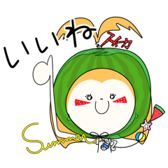 くじらこさんのハルハル(夏)