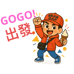 蔡水生