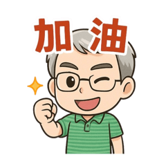 Roger個性貼圖2