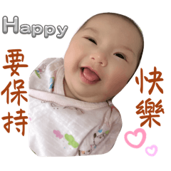 菲恩想說的話