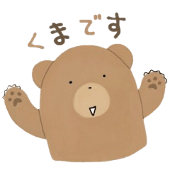 Bear sticker of MII