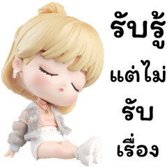 CUTIE CUITE GIRL