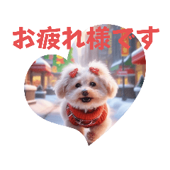 ni-na ①