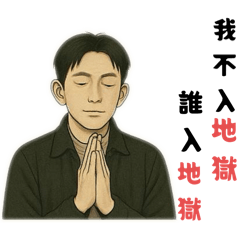 蕭鼻的自製貼圖8