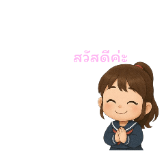 ao_20250429104610
