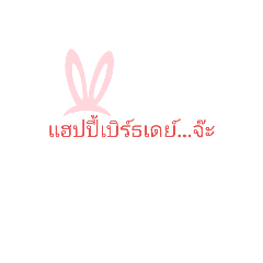 don_20250429125922