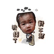 chienyu