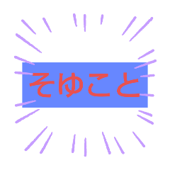 Masaki_20250428143415