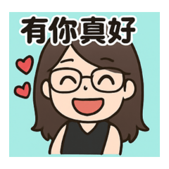 pretty math girl