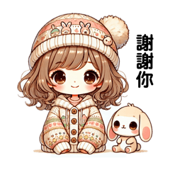 Little cute daily routine