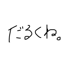 MARI_20250429052431