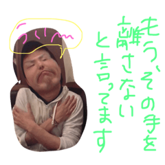 sunao1ban