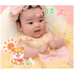 megu_20250429073633