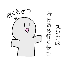 nao_20250429075904