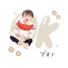 nonnoon_20250429094508