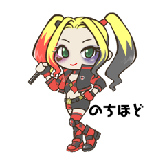 ALLY_stamp