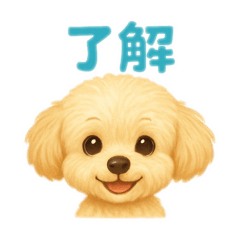 Haruka_20250429121754