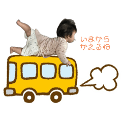 otomam_20250429120647