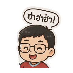 Ham_20250429115642