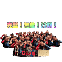 DORA_20250429123207