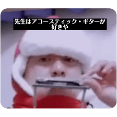 haruto_20250429103505