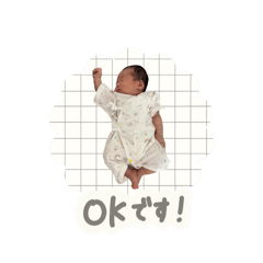 akane_20250429105738