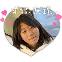 さたやさま