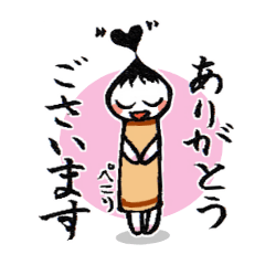 Norinmi_20250429111942