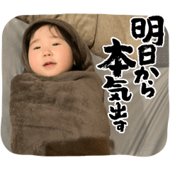 yuka_20250429112422